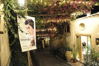 'Chanel' di Alfonso Signorini